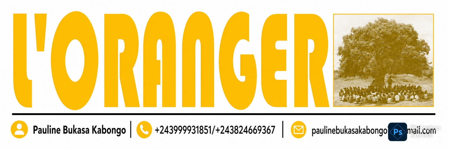 Advertisment Image